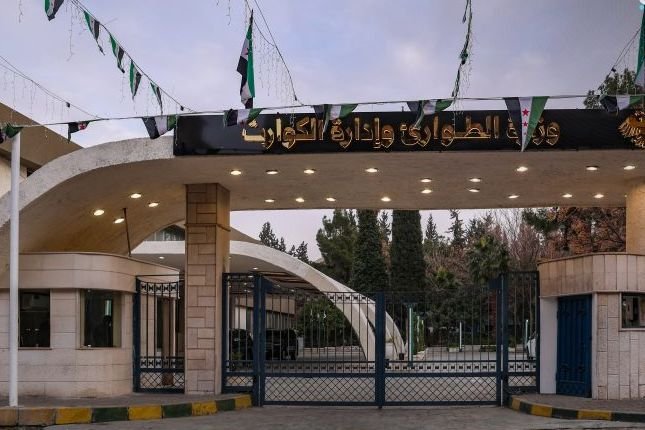 وزارة الطوارئ السورية تعمل على بناء منظومة وطنية للحد من مخاطر الكوارث