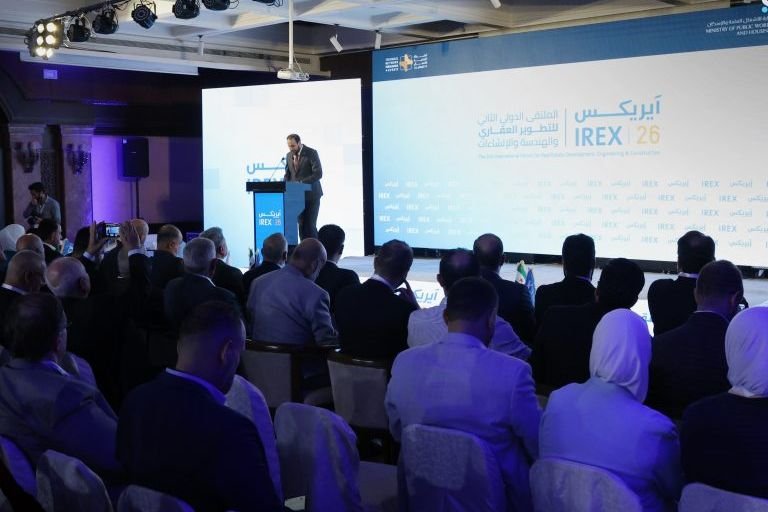 انطلاق ملتقى IREX 2026 للتطوير العقاري في دمشق