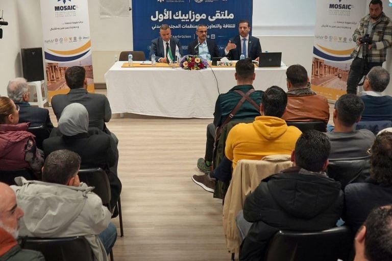 ملتقى “موزاييك الأول” في ألمانيا لتعزيز التعاون بين الجمعيات السورية