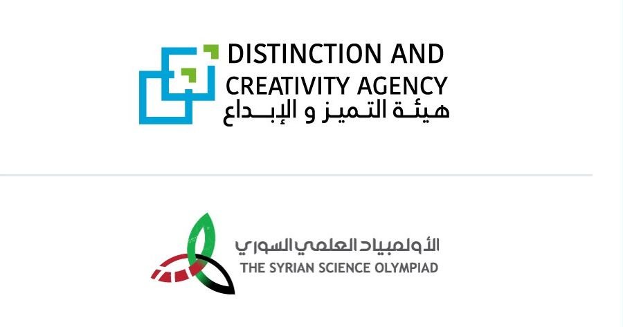 تمديد فترة التسجيل في الأولمبياد العلمي السوري حتى 10 تشرين الأول