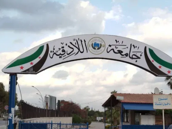 جامعة اللاذقية تطلق دورة متخصصة في الزراعة الذكية بالتعاون مع جهات ألمانية