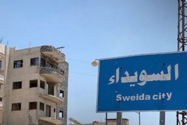 مجموعات خارجة عن القانون تغلق طريق السويداء – دمشق بالكامل