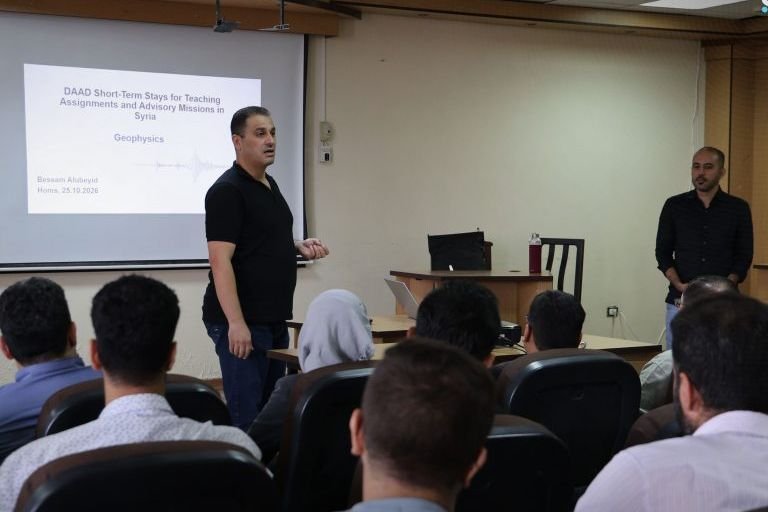 جامعة حمص تطلق برنامجاً تدريبياً في معالجة الإشارات الجيوفيزيائية