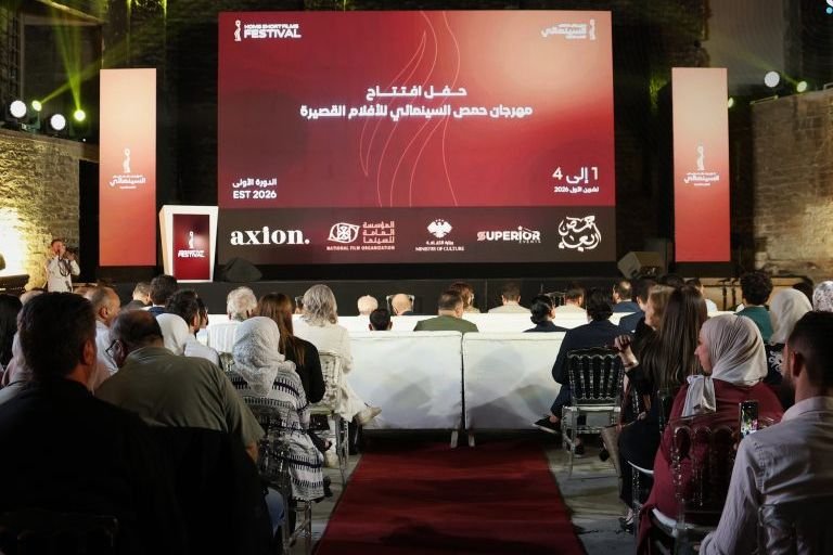 مهرجان حمص السينمائي يختتم فعاليات دورته الأولى غداً